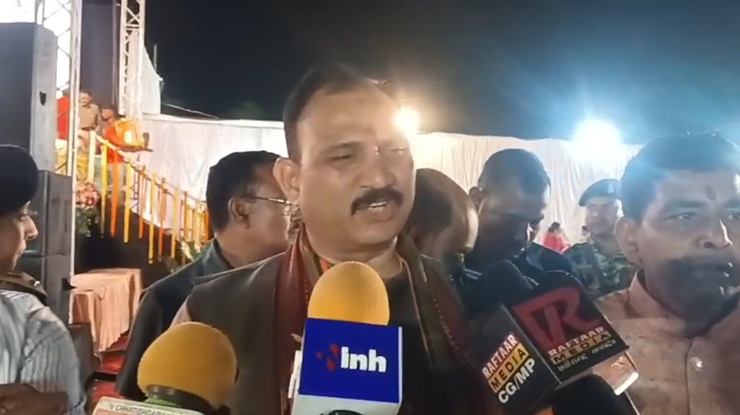 जिला स्तरीय राज्योत्सव 