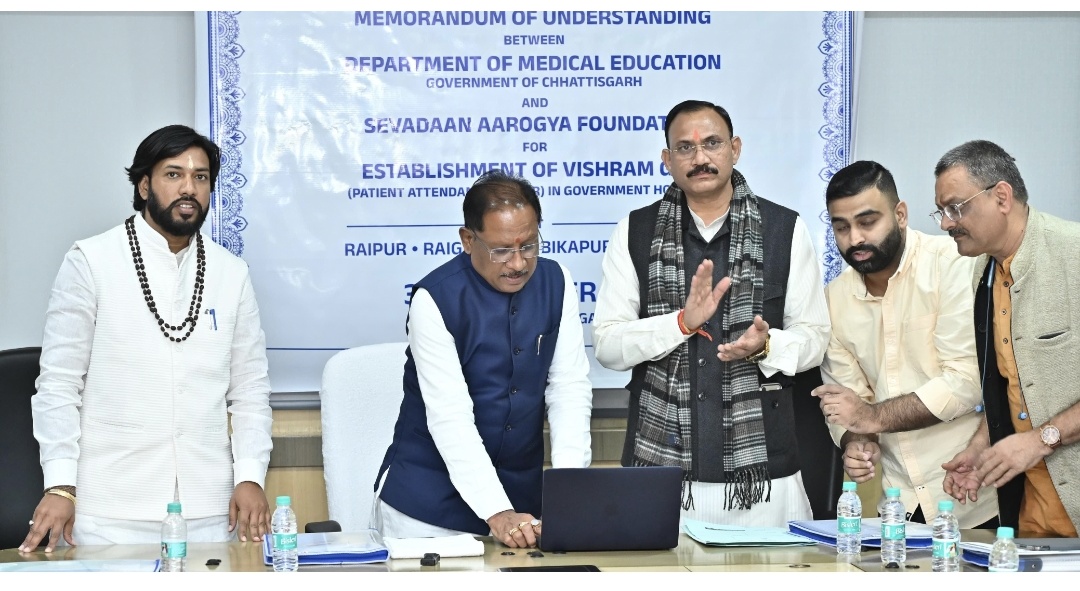 मुख्यमंत्री श्री विष्णुदेव साय ने रायपुर साहित्य उत्सव की वेबसाइट का किया लोकार्पण 