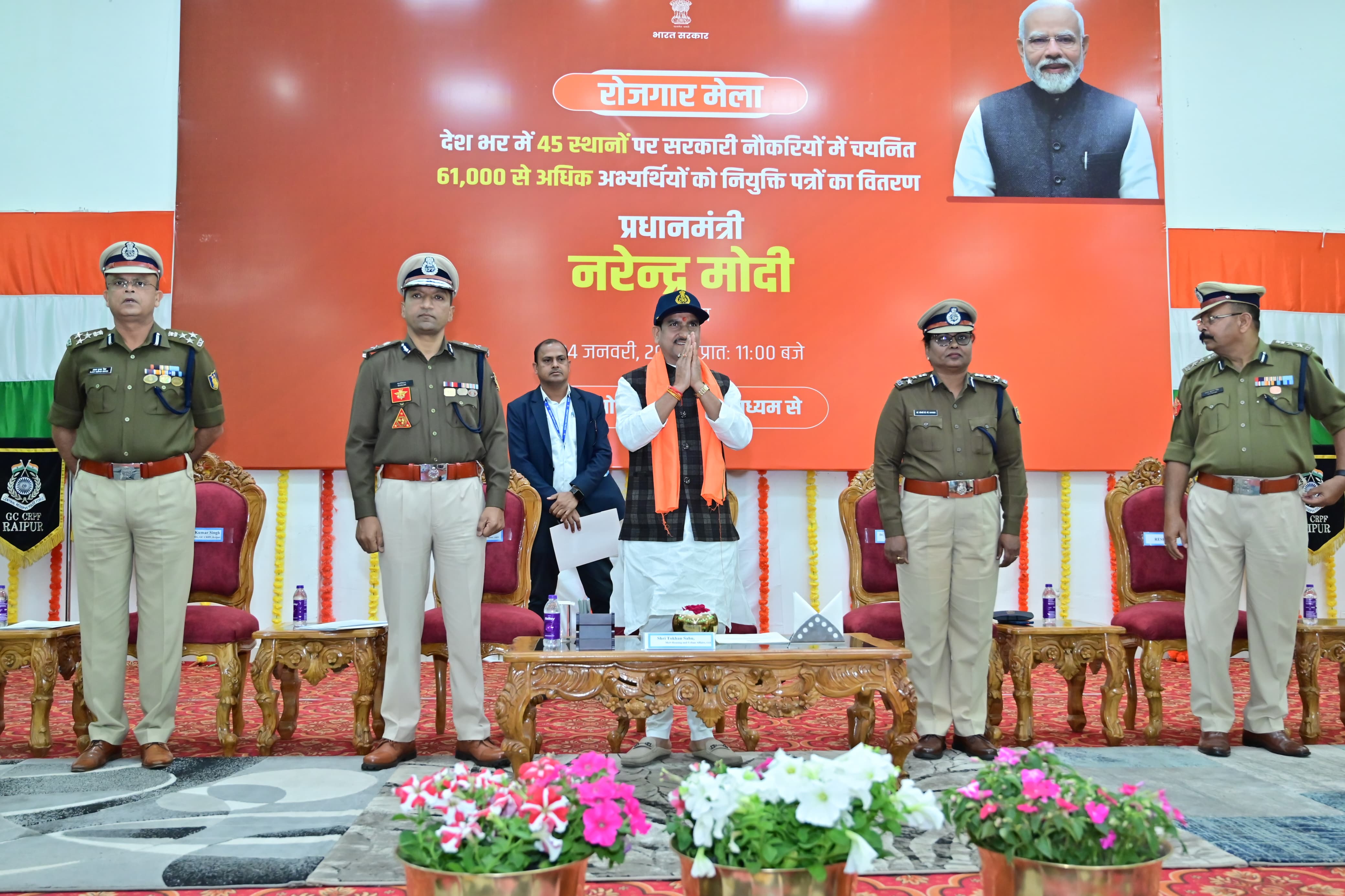 विकसित भारत के नए सारथी: प्रधानमंत्री के आह्वान पर 61 हजार युवाओं का राष्ट्र सेवा की ओर बढ़ता कदम  केन्द्रीय राज्यमंत्री तोखन साहू