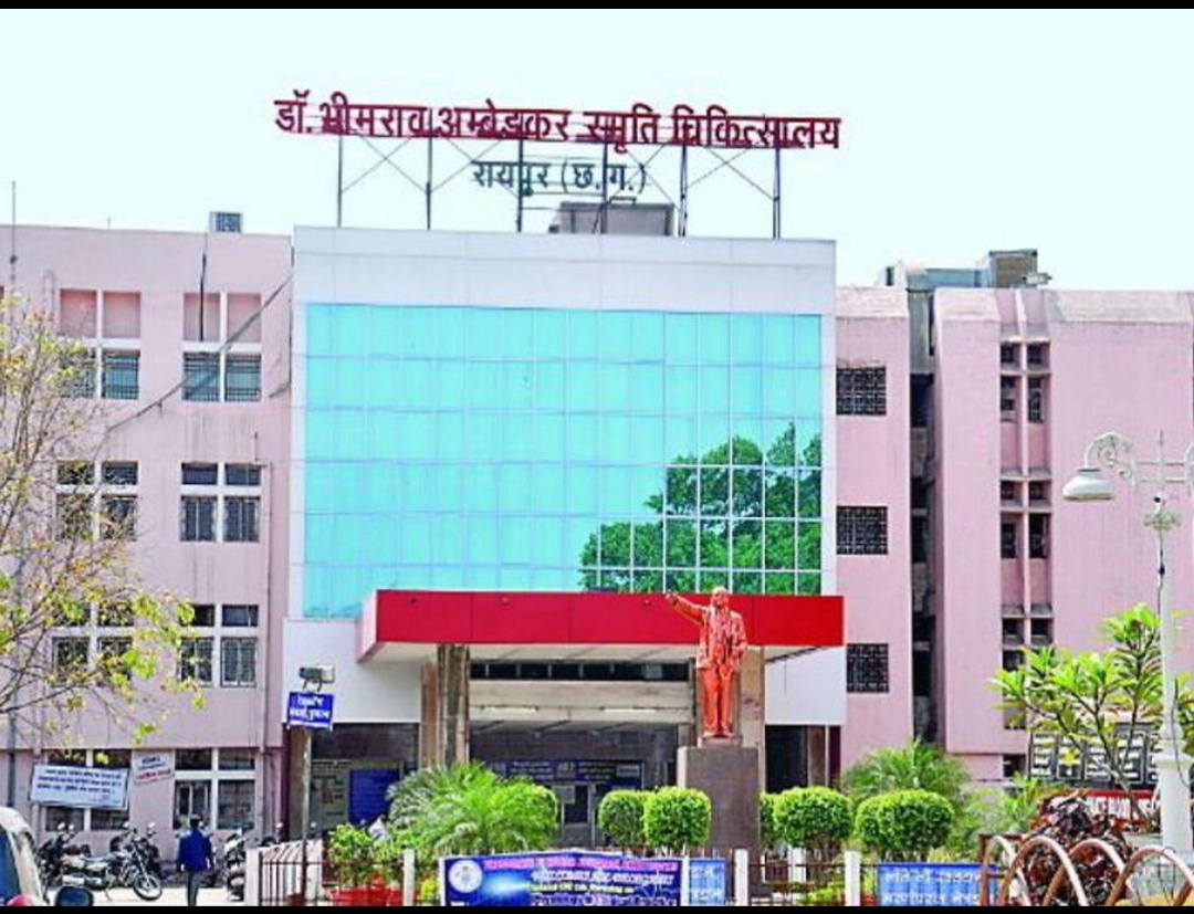डॉ. भीमराव अम्बेडकर स्मृति चिकित्सालय में दुर्लभ कैंसर का सफल ऑपरेशन