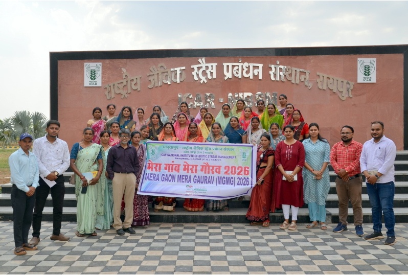 संतुलित उर्वरक उपयोग और जैव संसाधन केंद्रों से टिकाऊ खेती को मिलेगा बढ़ावा आईसीएआर एनआईबीएसएम